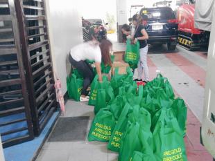 CSR San Miguel, Pila Laguan December 14, 2016